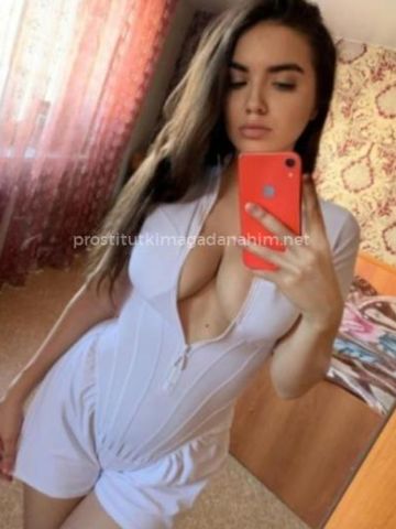 Изабелла