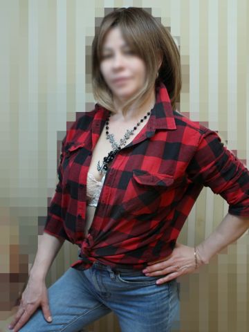 Арина
